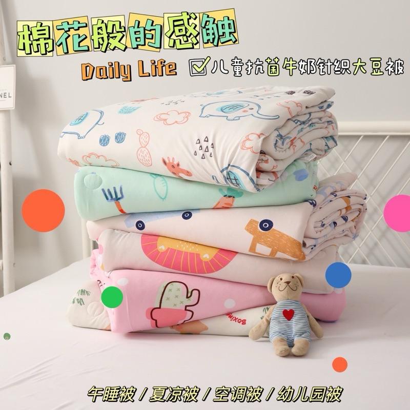 [現貨]兒童柔軟蓋毯 親膚春秋被 空調被 牛奶棉幼兒園午睡毯 可機洗-細節圖3