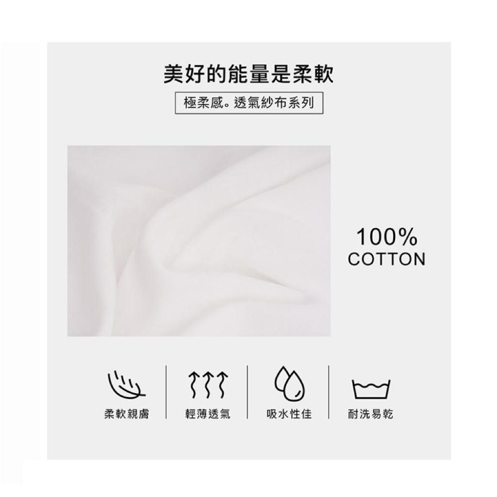 [現貨]Simba 小獅王辛巴 極柔感紗布澡巾-細節圖2