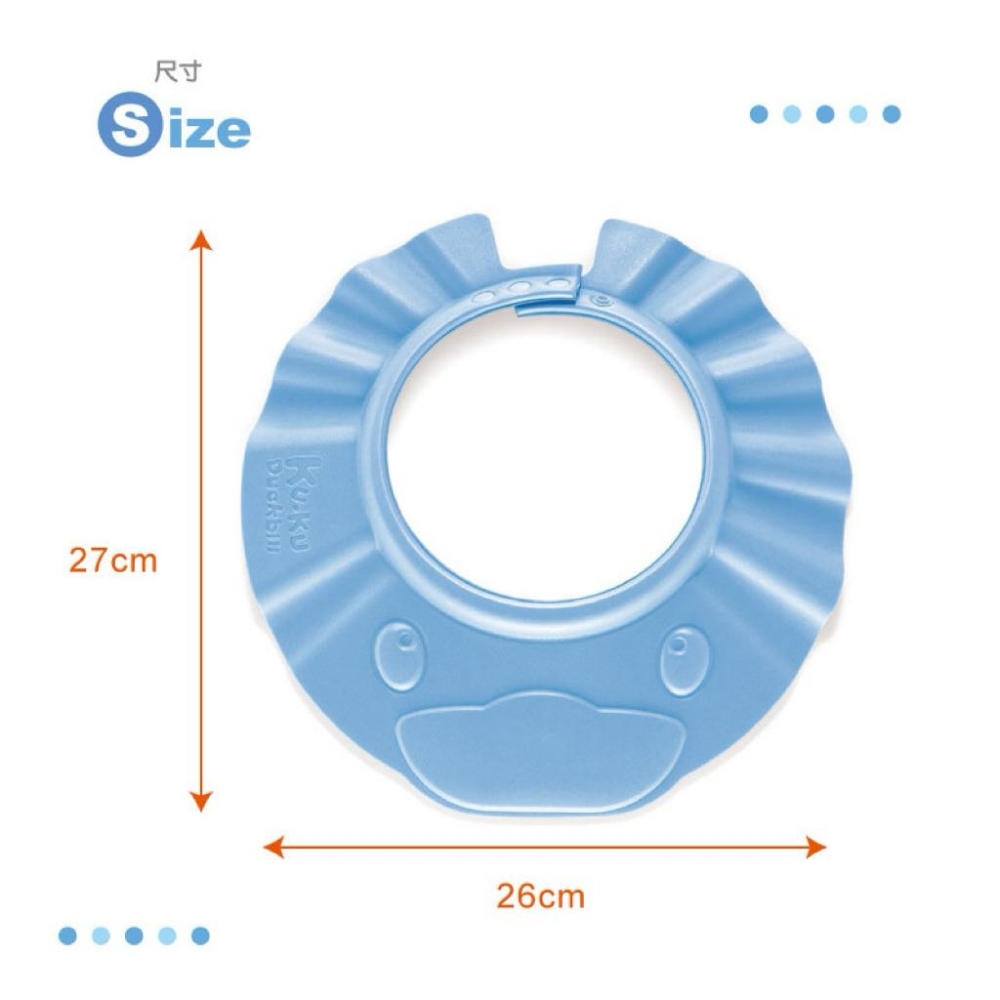 [現貨]台灣製KU KU酷咕鴨 造型幼兒浴帽-細節圖2