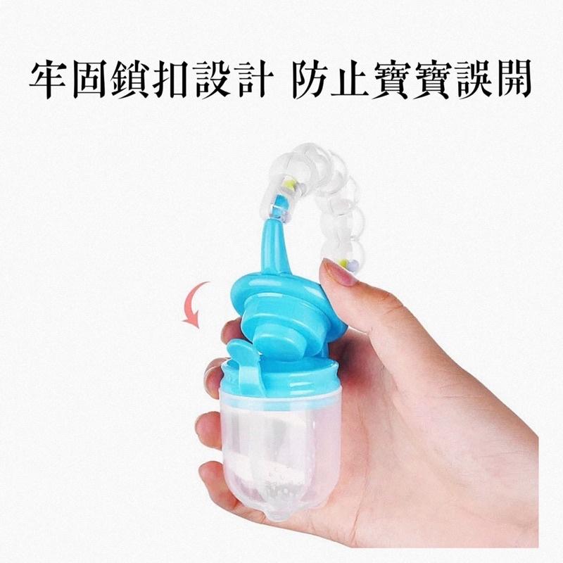 [現貨]寶寶蔬果咬咬樂 副食品練習手搖鈴-細節圖3