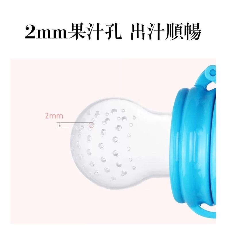 [現貨]寶寶蔬果咬咬樂 副食品練習手搖鈴-細節圖4