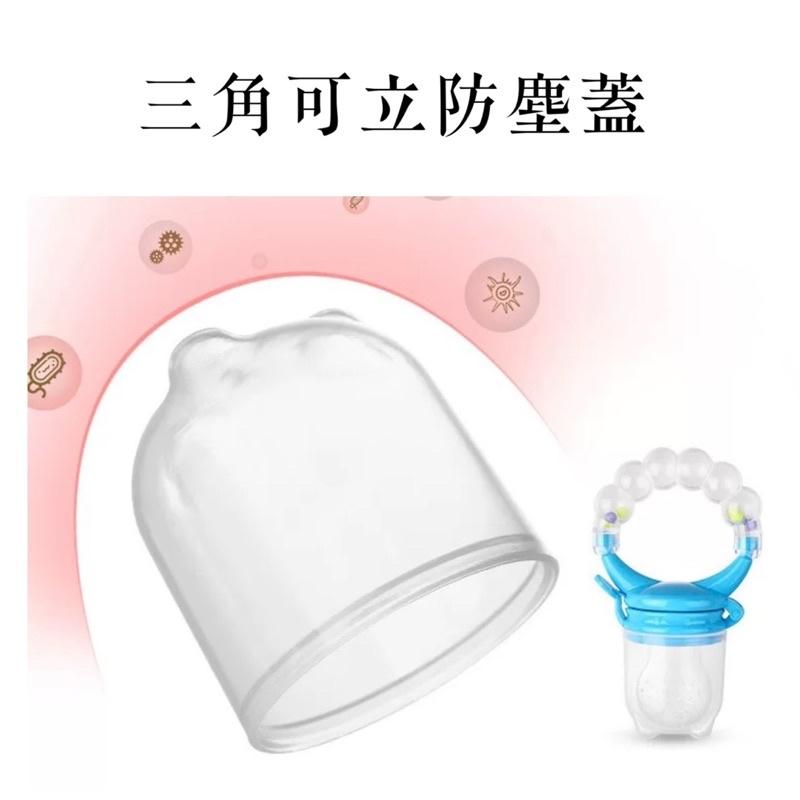 [現貨]寶寶蔬果咬咬樂 副食品練習手搖鈴-細節圖6