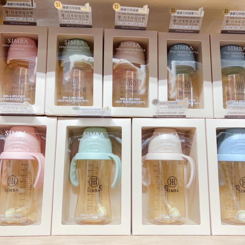 [現貨]小獅王 蘊蜜鉑金 ppus 寬口奶瓶 200ml/270ml/360ml 寬口自動把手雙凹奶瓶-細節圖2