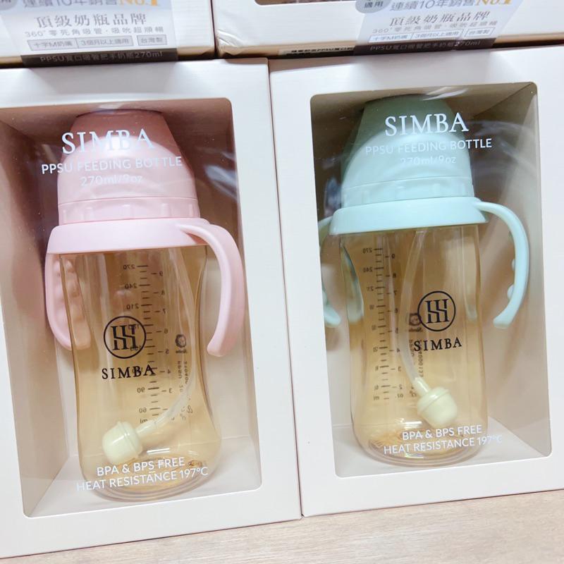 [現貨]小獅王 蘊蜜鉑金 ppus 寬口奶瓶 200ml/270ml/360ml 寬口自動把手雙凹奶瓶-細節圖3