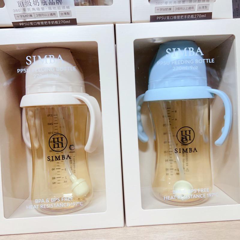 [現貨]小獅王 蘊蜜鉑金 ppus 寬口奶瓶 200ml/270ml/360ml 寬口自動把手雙凹奶瓶-細節圖4