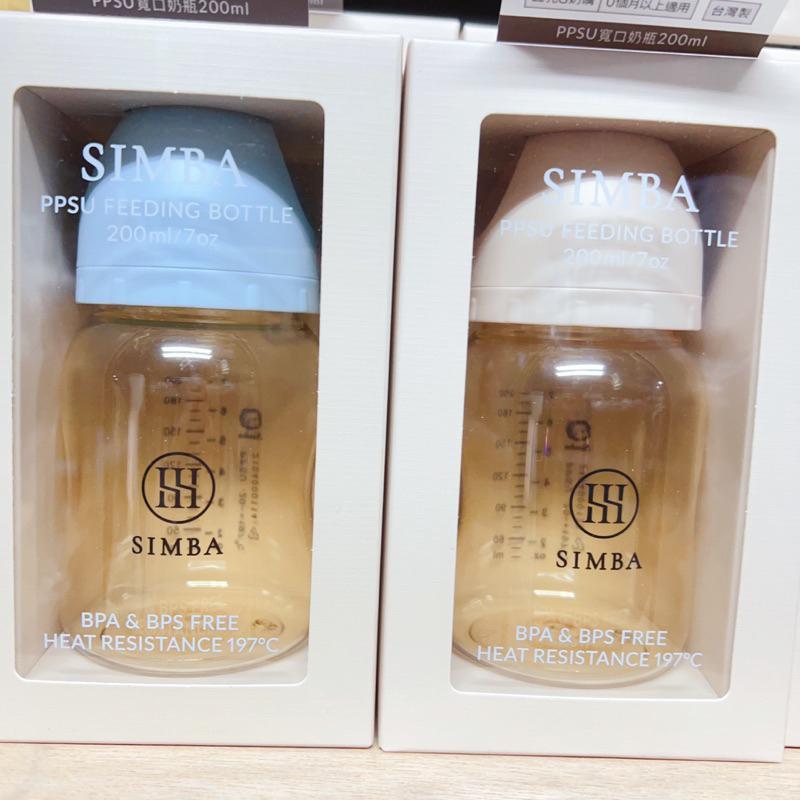 [現貨]小獅王 蘊蜜鉑金 ppus 寬口奶瓶 200ml/270ml/360ml 寬口自動把手雙凹奶瓶-細節圖5