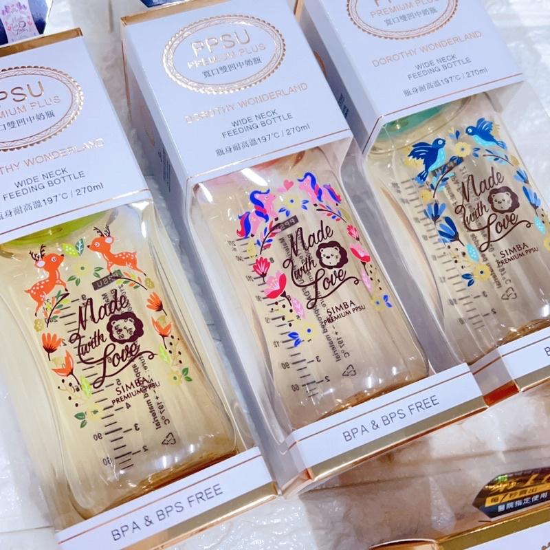 [現貨]小獅王 桃樂絲 ppus 玻璃寬口 標準奶瓶 270ml/360ml 寬口自動把手雙凹奶瓶-細節圖5