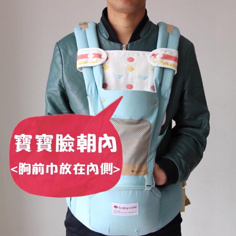 [現貨] 六層紗布純棉胸前口水巾防咬墊-細節圖3