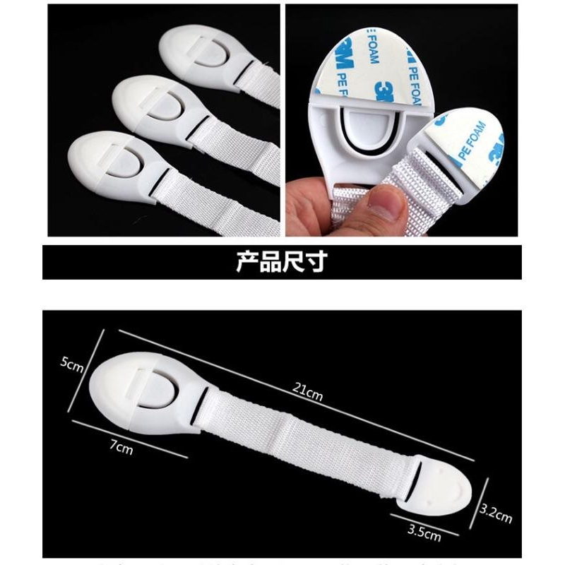 [現貨]嬰幼兒寶寶抽屜多功能安全鎖-細節圖7