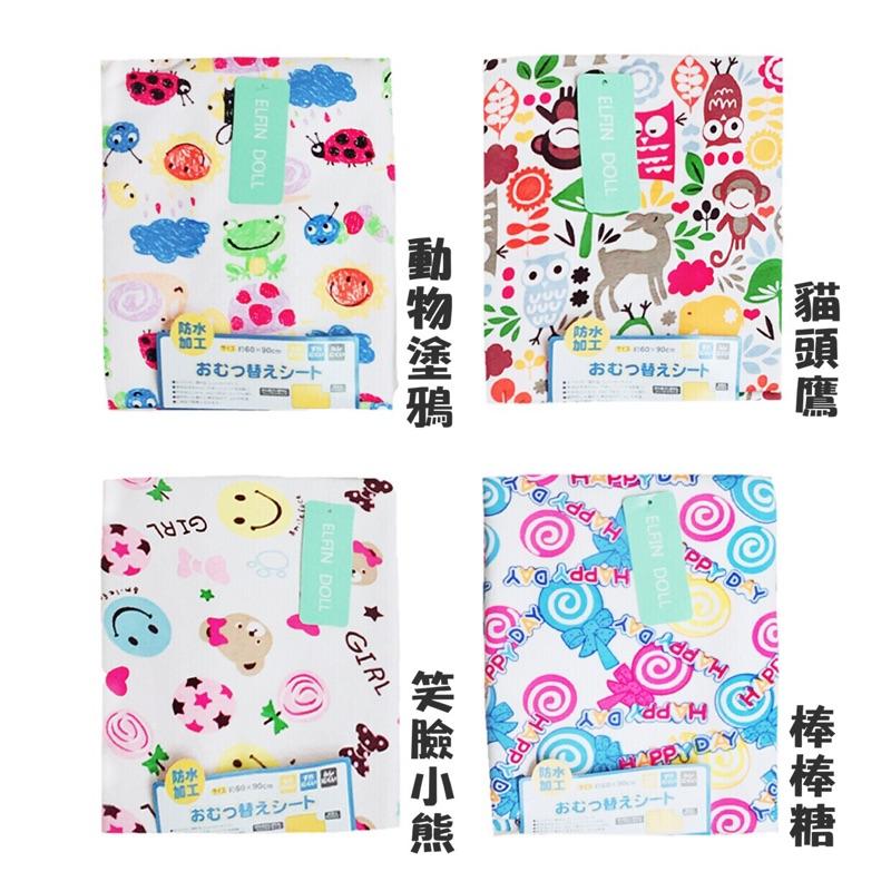 [現貨]外貿日本純棉防水三層隔尿墊 高品質竹纖維尿布墊 保潔墊 看護墊 生理墊-細節圖5