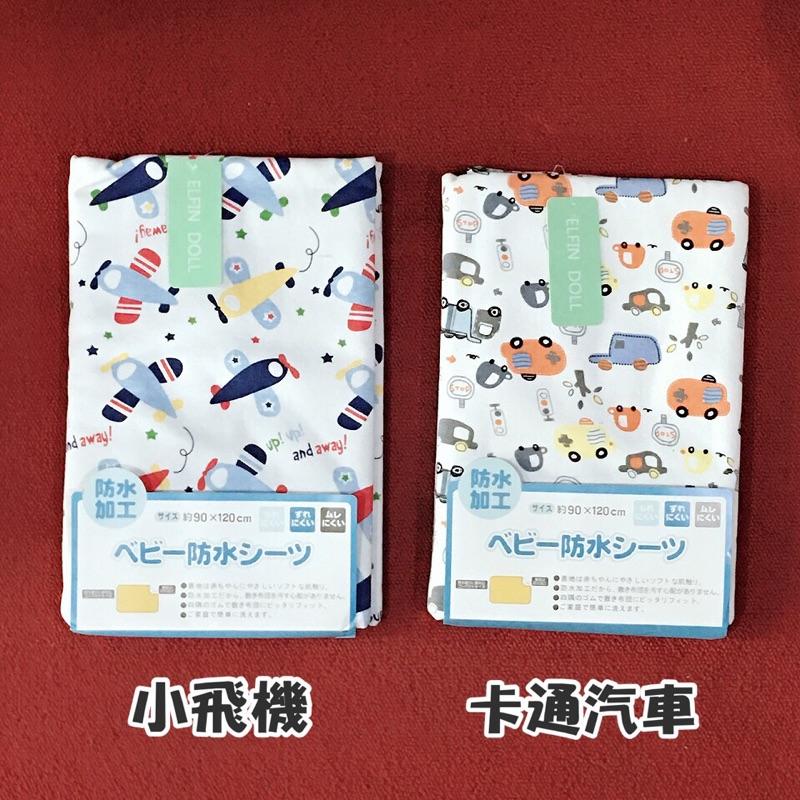 [現貨]外貿日本純棉防水三層隔尿墊 高品質竹纖維尿布墊 保潔墊 看護墊 生理墊-細節圖8