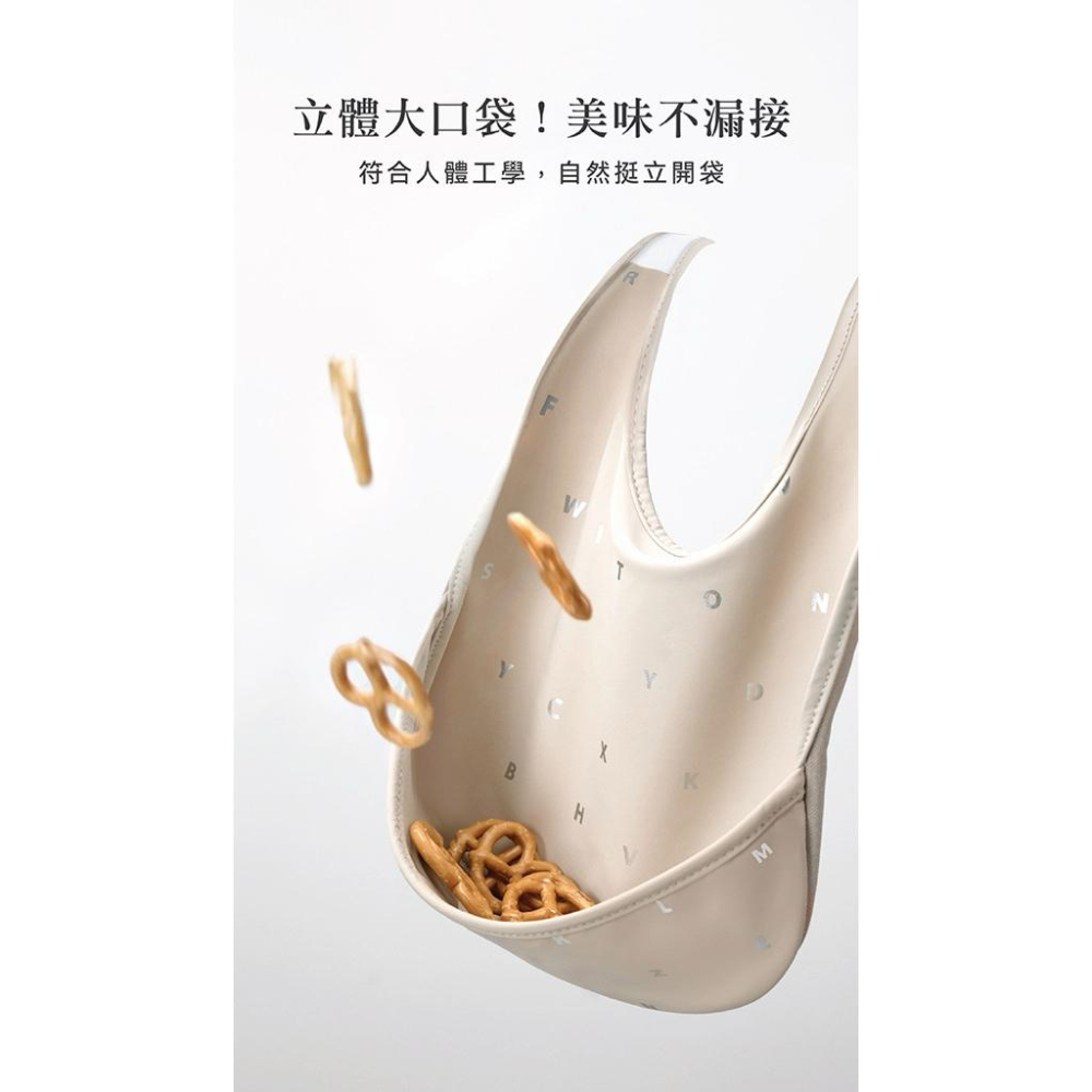 [現貨]小獅王辛巴Simba 第二代好吃防水兜 防水圍兜 吃飯圍兜 立體口袋 可收折-細節圖2