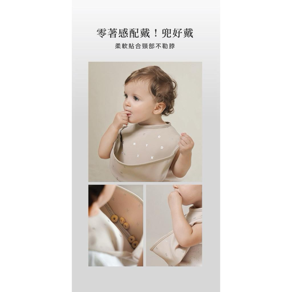 [現貨]小獅王辛巴Simba 第二代好吃防水兜 防水圍兜 吃飯圍兜 立體口袋 可收折-細節圖3