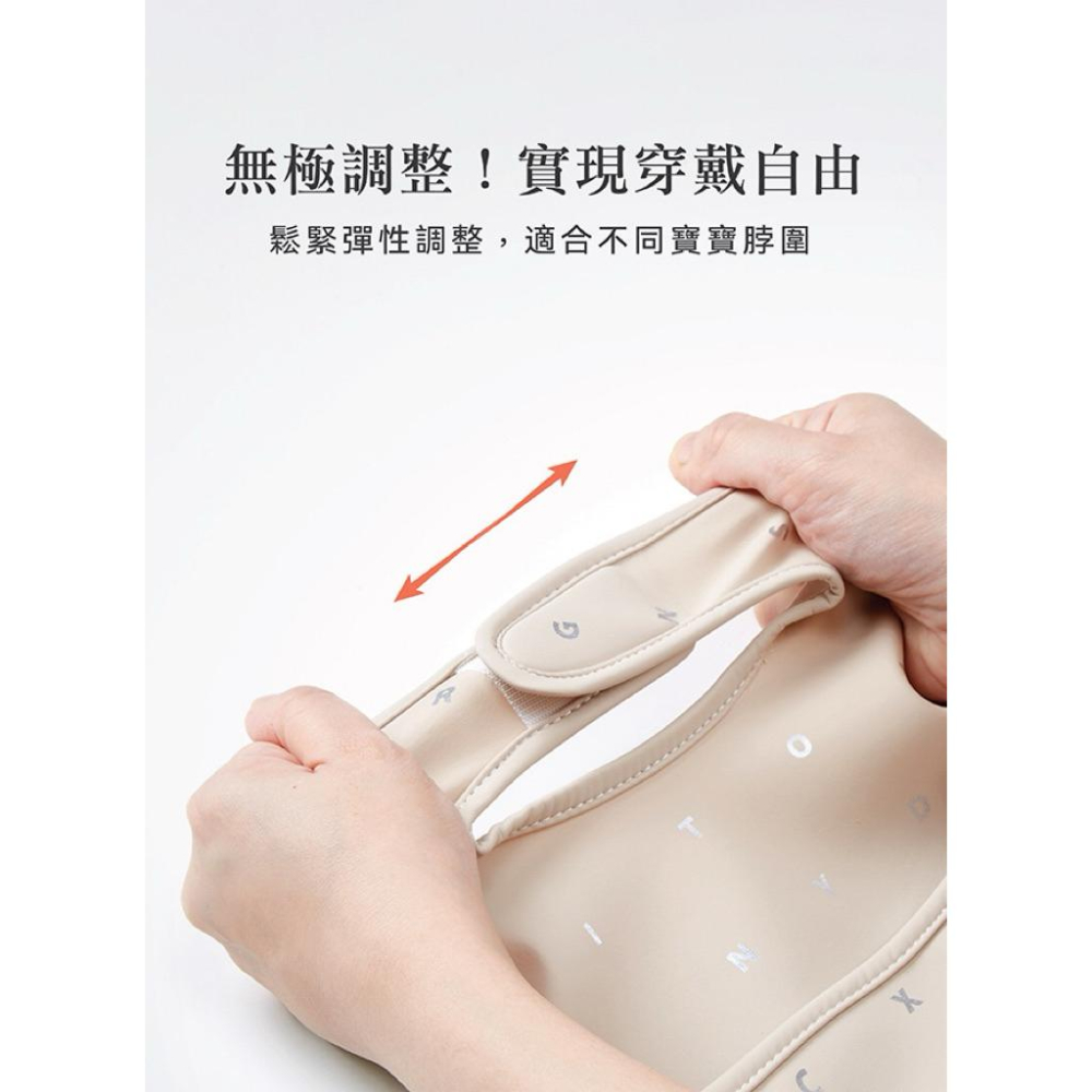 [現貨]小獅王辛巴Simba 第二代好吃防水兜 防水圍兜 吃飯圍兜 立體口袋 可收折-細節圖5
