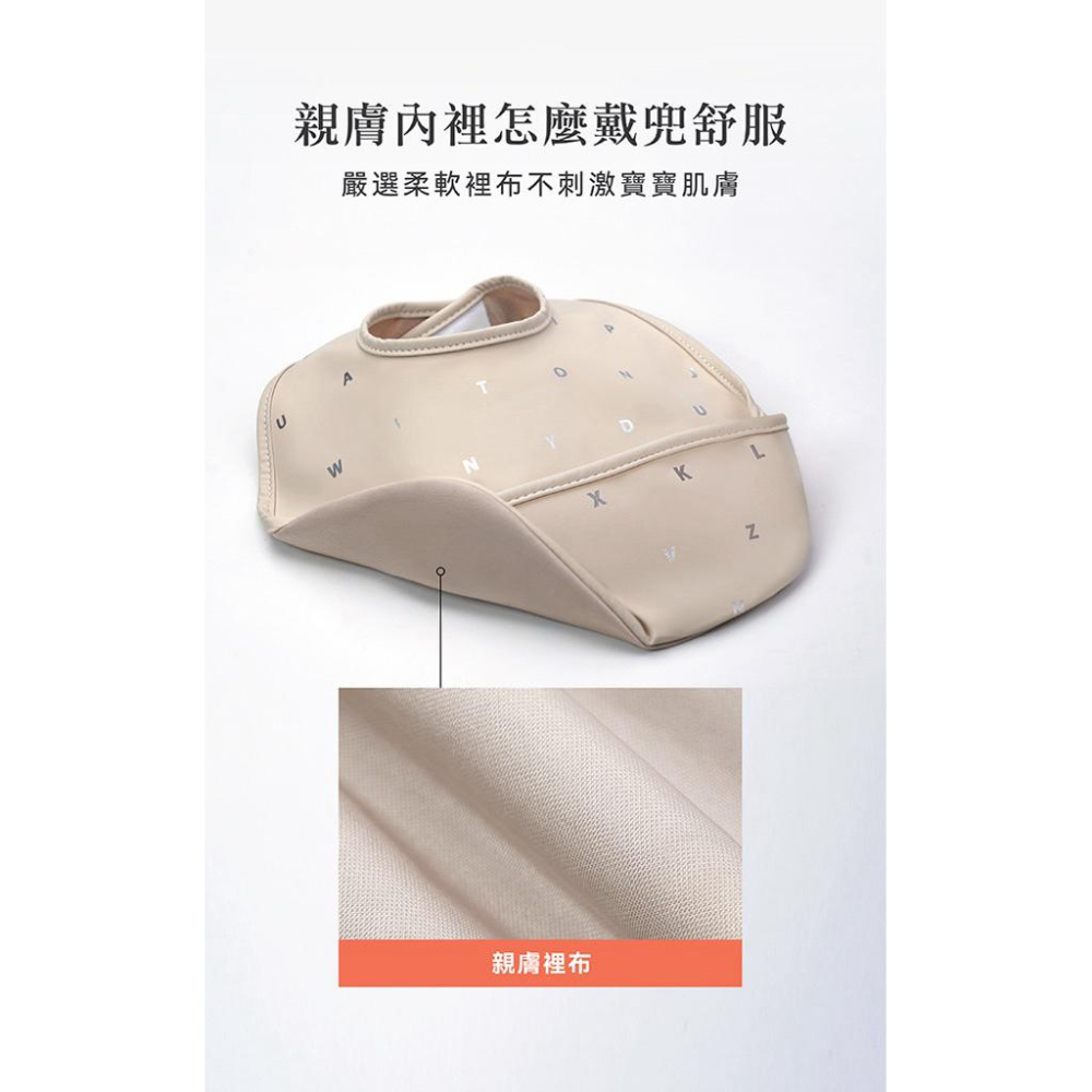 [現貨]小獅王辛巴Simba 第二代好吃防水兜 防水圍兜 吃飯圍兜 立體口袋 可收折-細節圖7