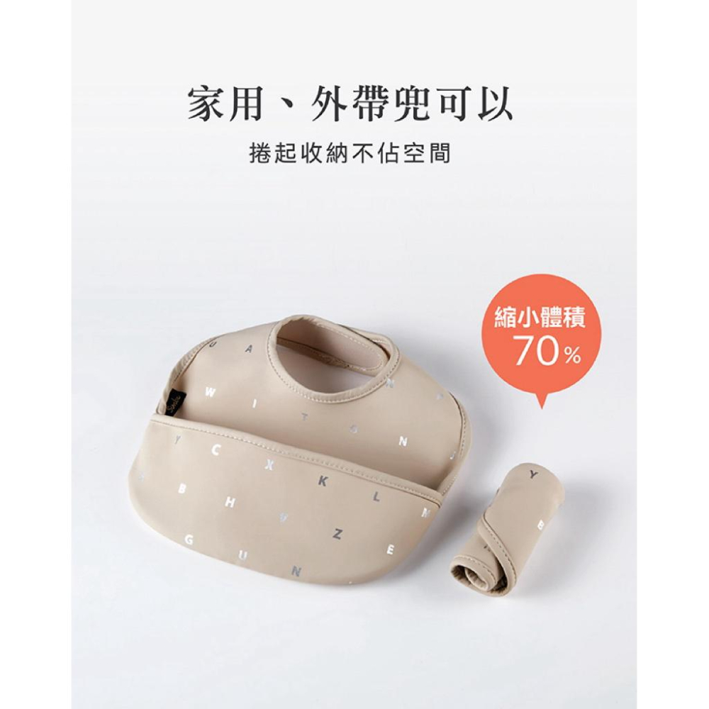 [現貨]小獅王辛巴Simba 第二代好吃防水兜 防水圍兜 吃飯圍兜 立體口袋 可收折-細節圖8