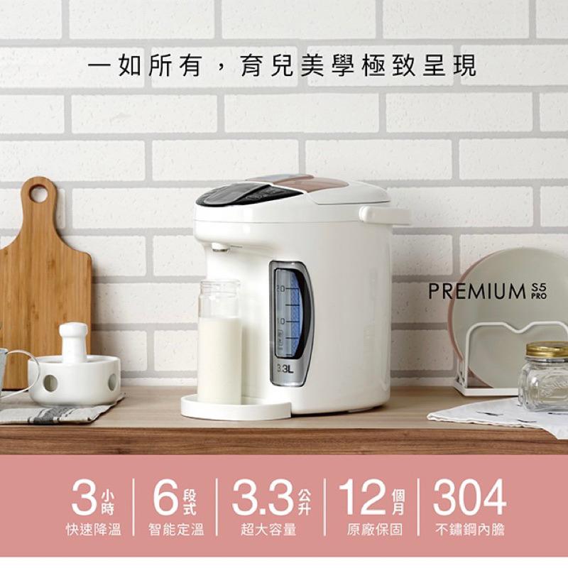 [現貨]Simba 小獅王辛巴 智能六段式定溫調乳器 熱水瓶(S5 / S5 PRO)-細節圖2