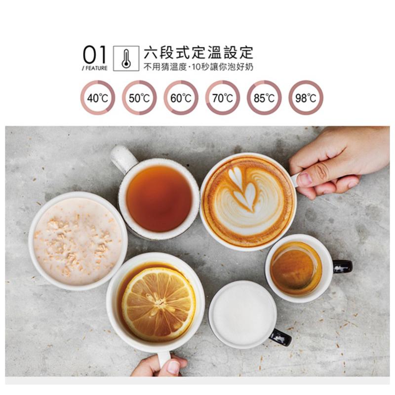 [現貨]Simba 小獅王辛巴 智能六段式定溫調乳器 熱水瓶(S5 / S5 PRO)-細節圖3