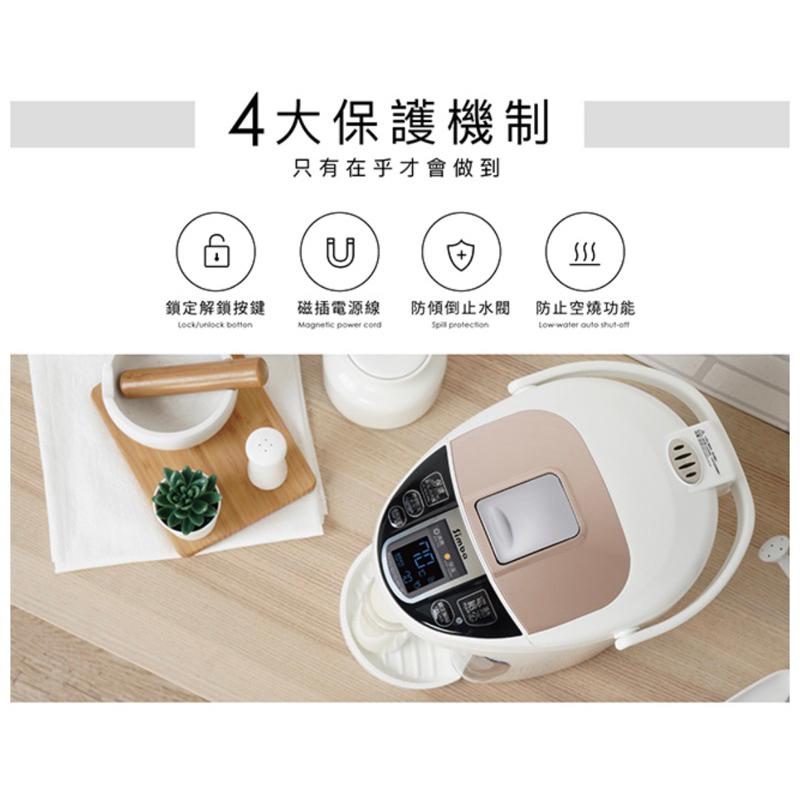 [現貨]Simba 小獅王辛巴 智能六段式定溫調乳器 熱水瓶(S5 / S5 PRO)-細節圖5