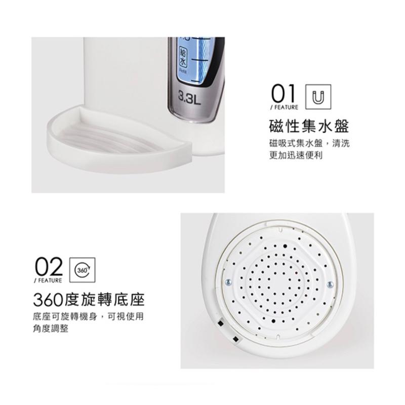 [現貨]Simba 小獅王辛巴 智能六段式定溫調乳器 熱水瓶(S5 / S5 PRO)-細節圖7