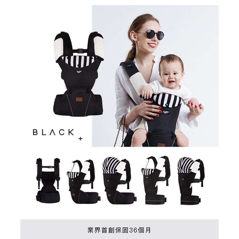 [現貨]小獅王辛巴 CLASSY高級訂製腰凳揹巾（加長型）附贈雙揹防塵收納袋-細節圖6