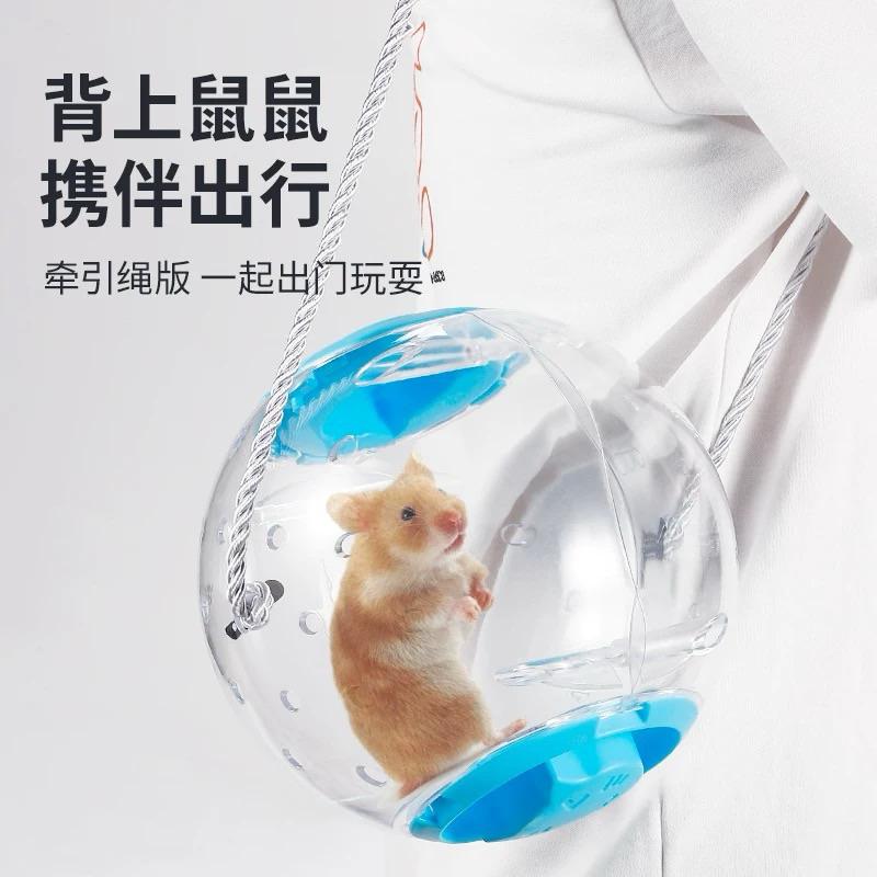[現貨]倉鼠運動跑球 外出倉鼠玩具 透明跑步球-細節圖4