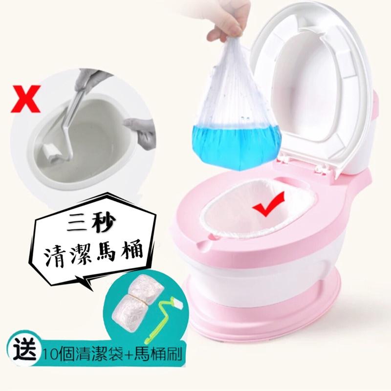 [現貨]兒童仿真馬桶 男童女童小便盆-細節圖2