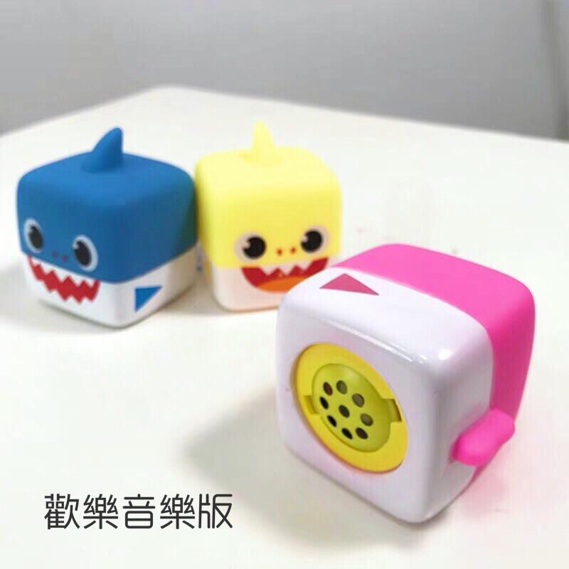 [現貨]鯊魚寶寶一家發光洗澡玩具 Baby shark音樂玩具-細節圖6
