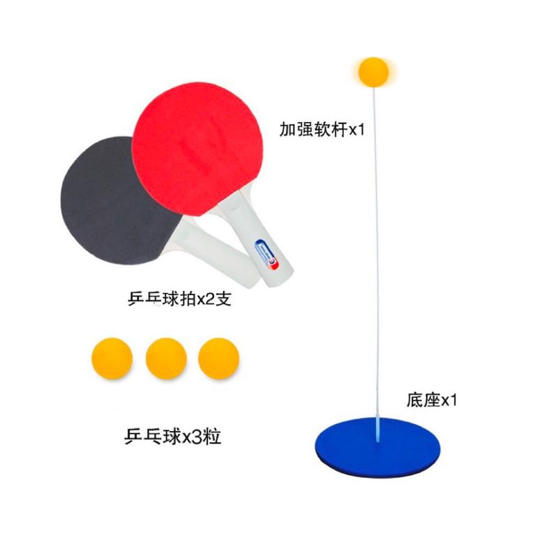 [現貨]兒童彈力乒乓球訓練器（附6顆球+2支球拍）-細節圖4