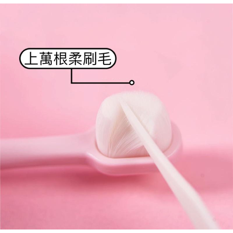 [現貨]兒童柔軟萬毛牙刷 寶寶學習牙刷 軟毛乳牙刷-細節圖4