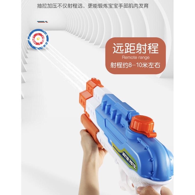[現貨]抽拉式四孔水槍 大水柱 打水仗神器 多孔高壓大水槍-細節圖9