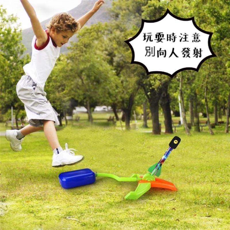 [現貨]氣壓式可調角度腳踩沖天火箭-細節圖5