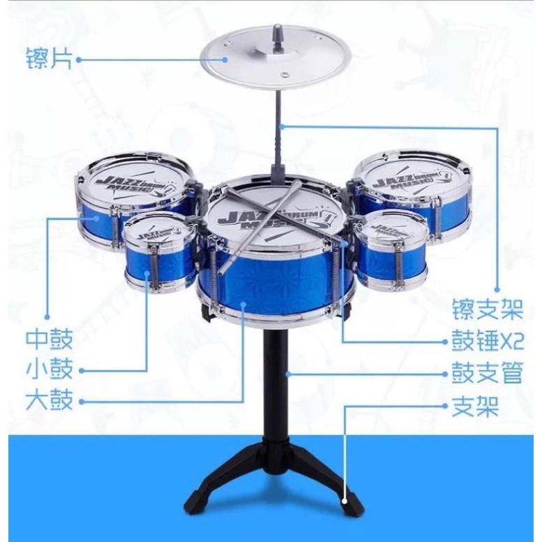 現貨 小號5鼓仿真迷你爵士鼓 兒童仿真電鍍敲打架子鼓 樂器玩具 早教敲擊音樂益智玩具5鼓組合套裝-細節圖4
