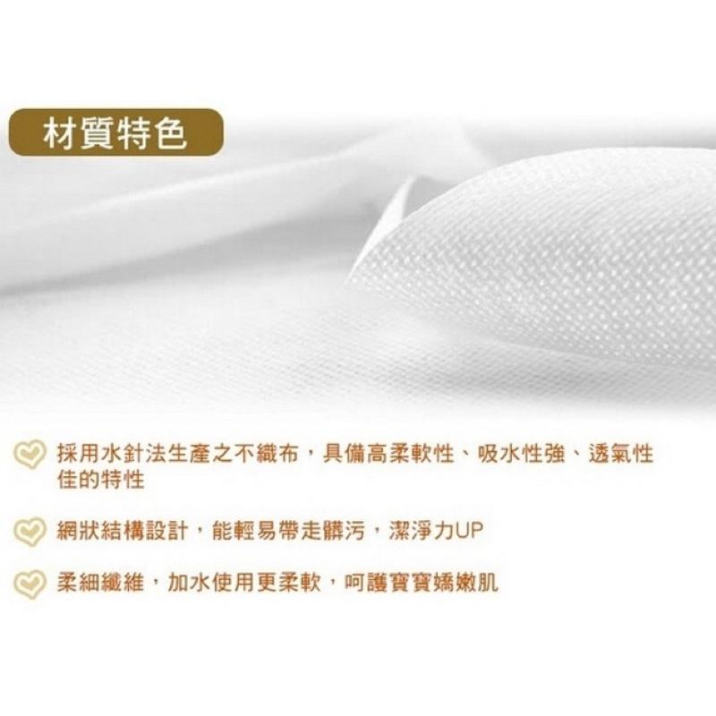 [現貨]Nuby 乾濕兩用巾80抽 兩用紗布巾 柔軟多用途紗布巾-細節圖2