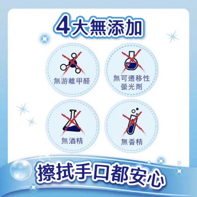 [現貨]滿意寶寶濕紙巾80抽 溫和純水厚型濕巾-細節圖3