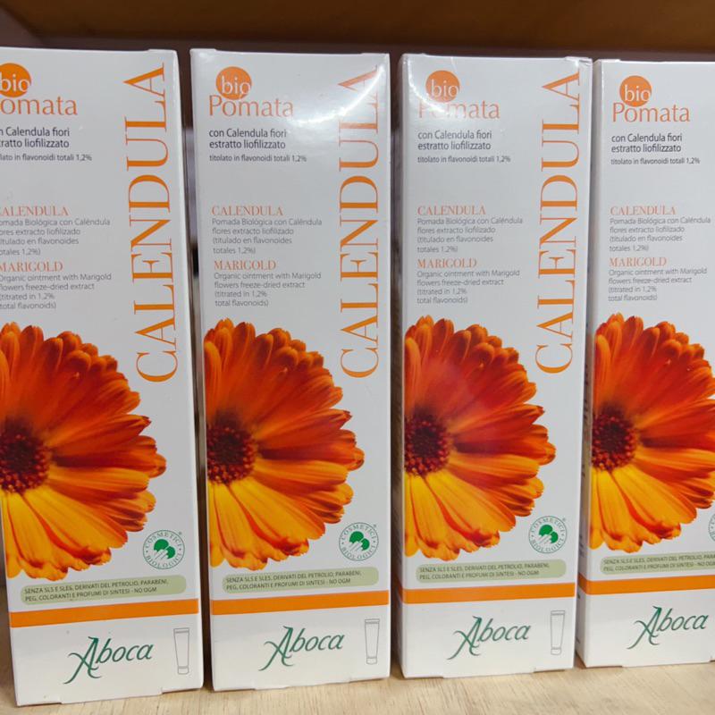 [現貨]短效出清⚠️義大利維奇草本金盞花嫩膚霜 50ml 屁屁膏 護膚膏 乳霜-細節圖2