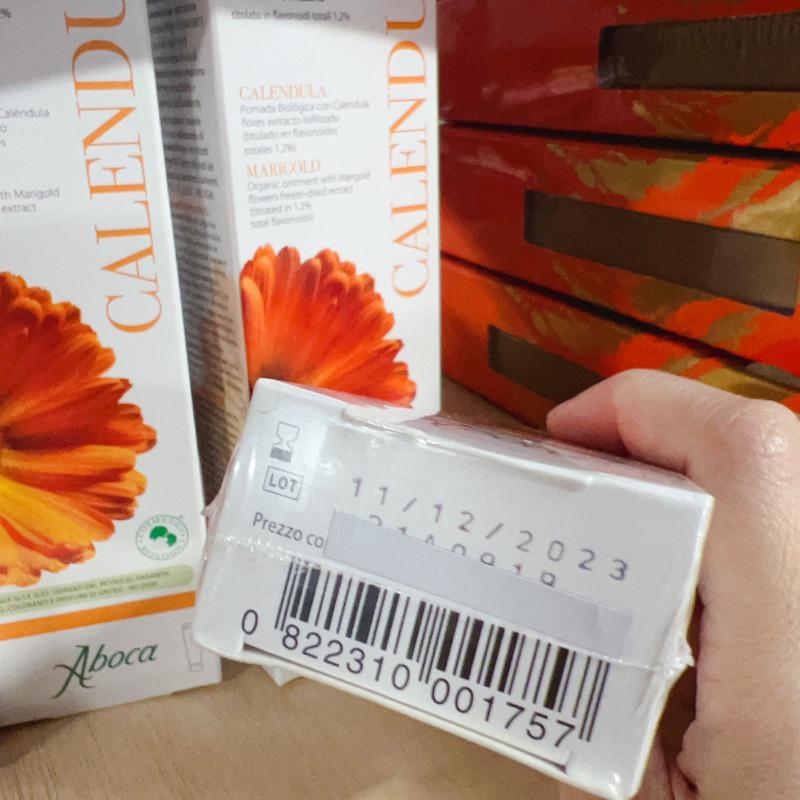 [現貨]短效出清⚠️義大利維奇草本金盞花嫩膚霜 50ml 屁屁膏 護膚膏 乳霜-細節圖4