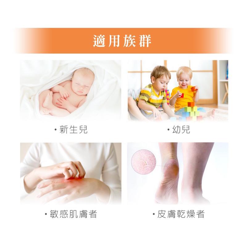 [現貨]短效出清⚠️義大利維奇草本金盞花嫩膚霜 50ml 屁屁膏 護膚膏 乳霜-細節圖6