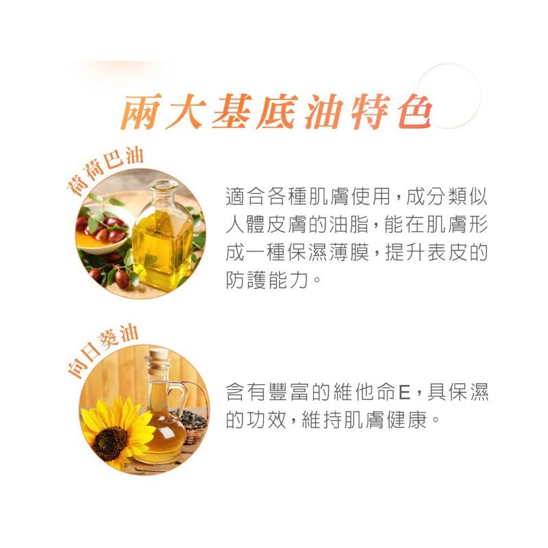 [現貨]短效出清⚠️義大利維奇草本金盞花嫩膚霜 50ml 屁屁膏 護膚膏 乳霜-細節圖8