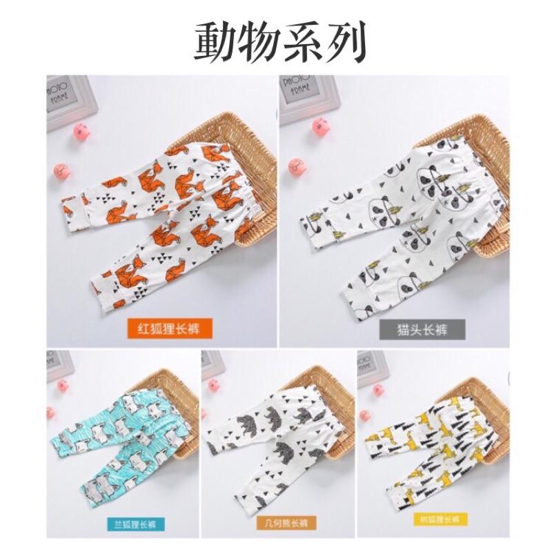 [現貨]男女寶寶百搭哈倫PP長褲 嬰兒屁屁褲-細節圖5