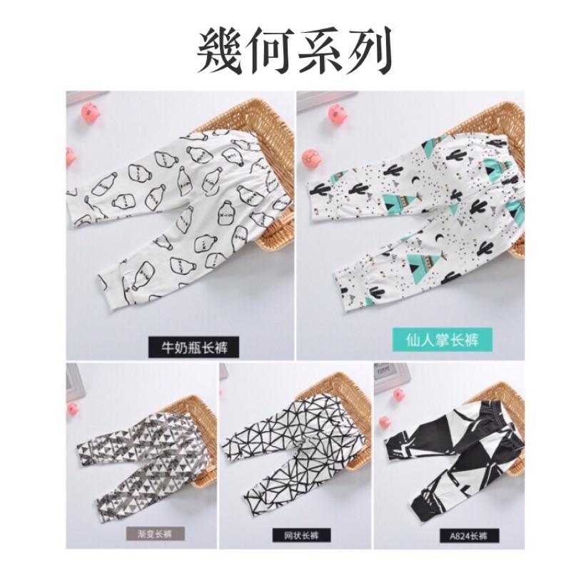 [現貨]男女寶寶百搭哈倫PP長褲 嬰兒屁屁褲-細節圖6