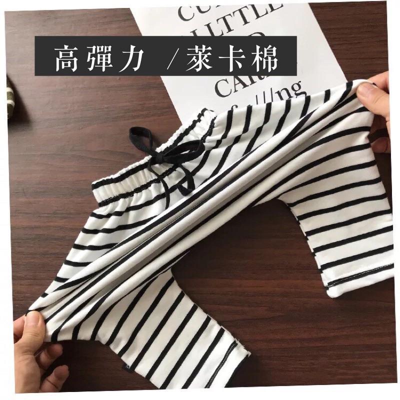 [現貨]寶寶條紋彈力屁屁褲 百搭哈倫長褲-細節圖2