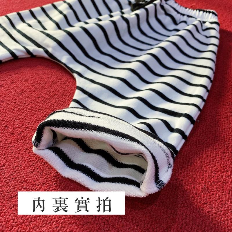[現貨]寶寶條紋彈力屁屁褲 百搭哈倫長褲-細節圖3