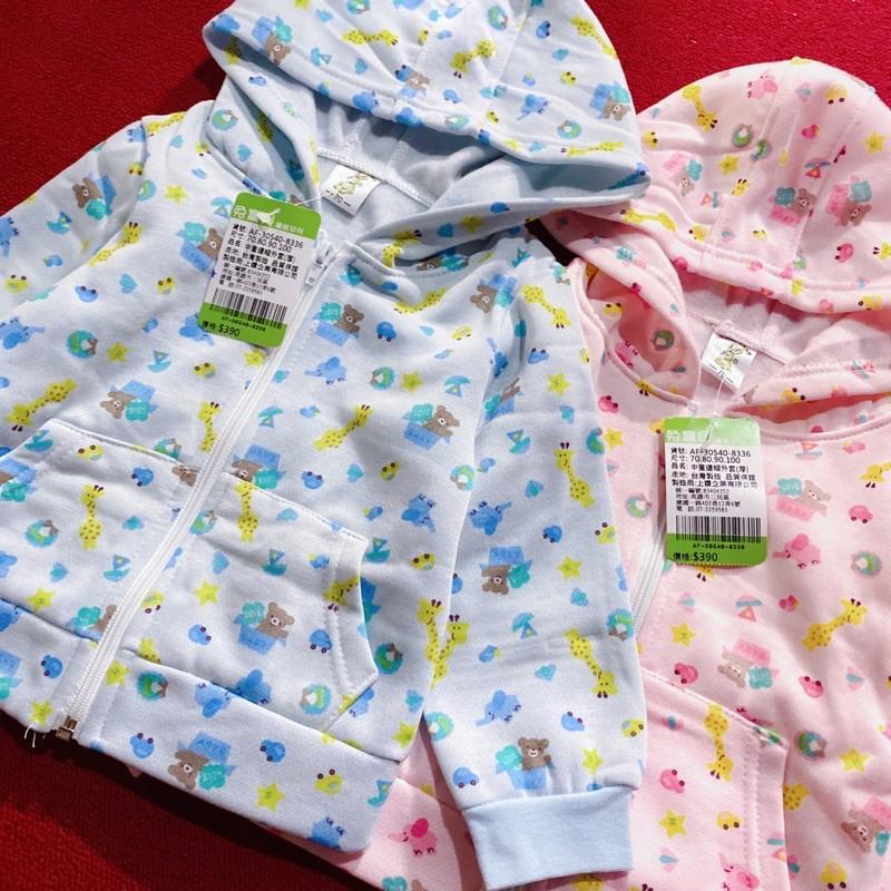 [現貨]台灣製兒童連帽外套 春秋款男女童外套-細節圖7