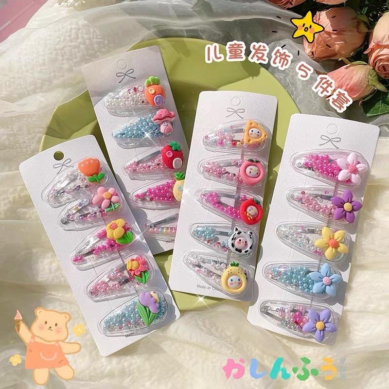 [現貨]女童彩珠流沙髮夾(5件組)  甜美可愛髮飾 瀏海夾-細節圖7