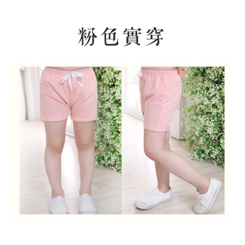[現貨]兒童糖果色舒適彈力短褲-細節圖4
