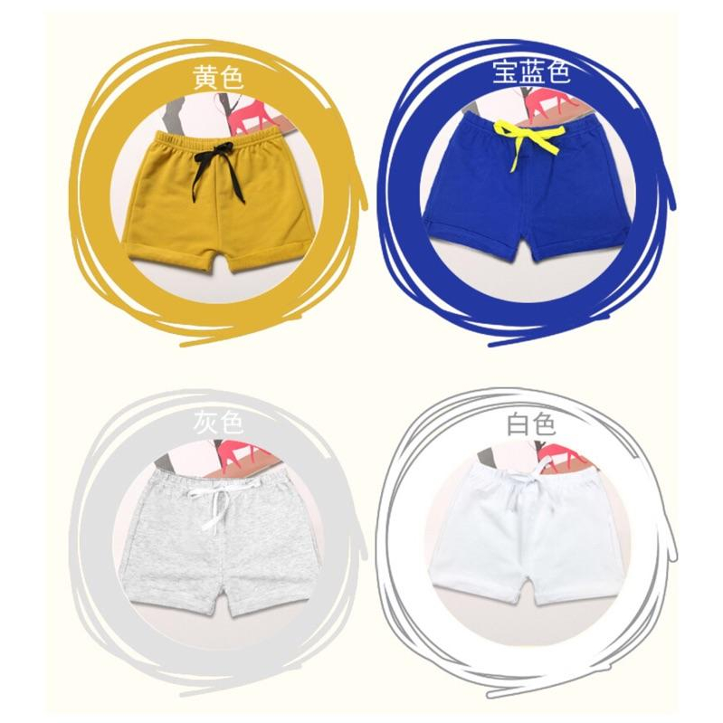 [現貨]兒童糖果色舒適彈力短褲-細節圖7