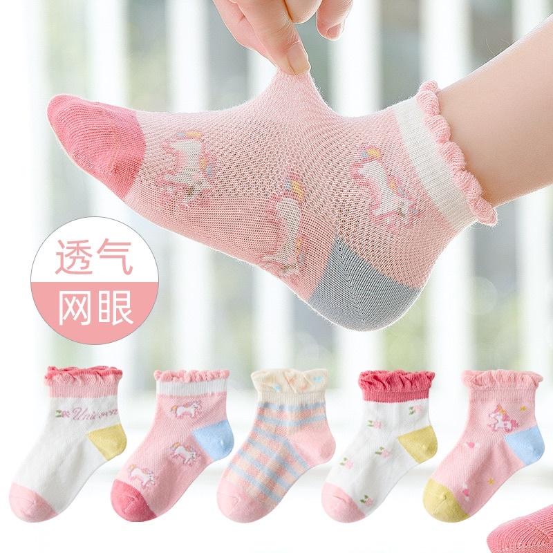 [現貨]夏季網眼女童中筒襪(5雙入) 透氣洞洞襪子 韓系寶寶襪-細節圖7