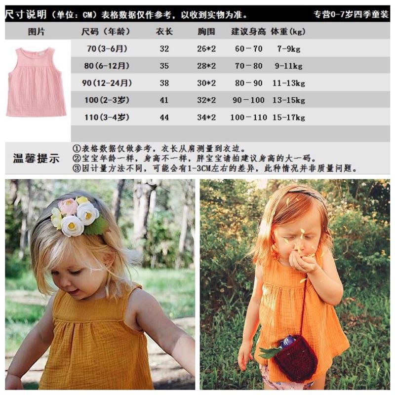 [現貨]歐美風寶寶棉麻背心 無袖上衣-細節圖2