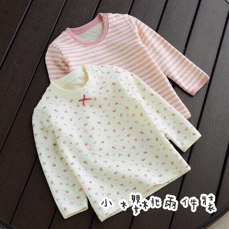 [現貨]外貿日本女童空氣層保暖上衣(2件裝）純棉居家服 打底內衣-細節圖2